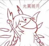 驯柒@pl屑软件