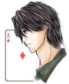 しあ