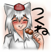 かざーな