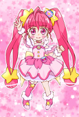 は~ちゃん