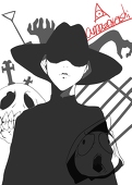 もとざらし