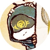 ひみつ