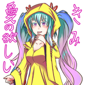 絶希