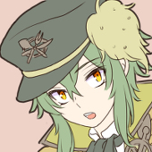 スイ