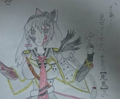 すみみ