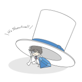 かい
