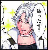 ヒジコ