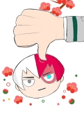 実柑