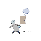 秋嶋