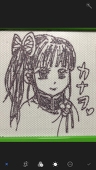 コハナギ