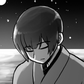 すた