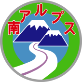 B型葛茶