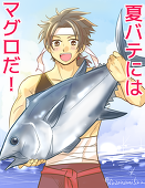さざなみ