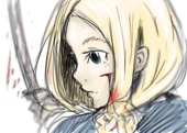 よもぎ