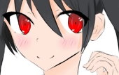 けありあ