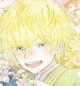 しおん
