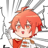仲槻