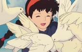 森こ