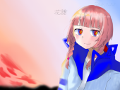緋梛