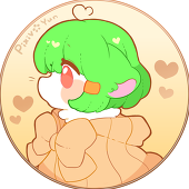 ゆん