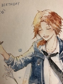 ask