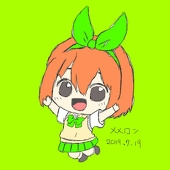かみすけ