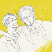 トヲ子