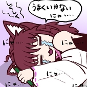 ねこＢ