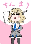 Yuki