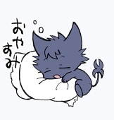 Nazu