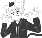 くるなやん