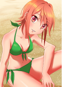 つんつん