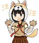 宇天