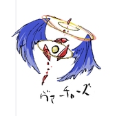 †