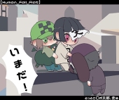 柚嘉うい