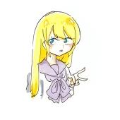 あ〜