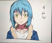 ゴー