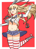 伊賀認まさる