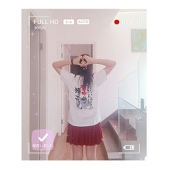 空夏