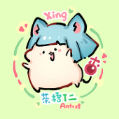 杏Xing