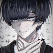 ハイネ