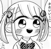 てぃもと