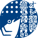 琴星斗