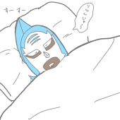 こんじょー