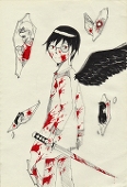 サロメ