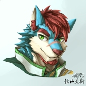秋山艾斯