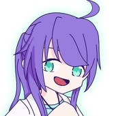 しょうね