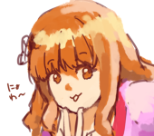 ぬか