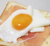 まる