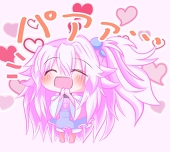 タタラガミ